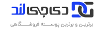 فروشگاه اینترنتی وایلو